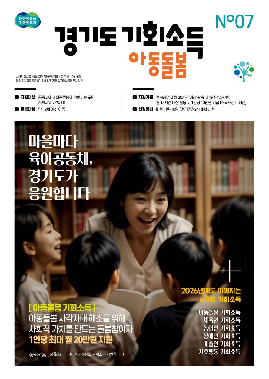 시안